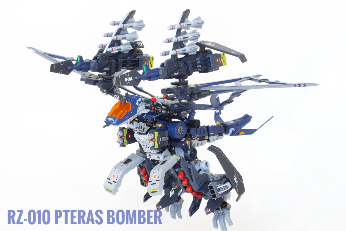 RZ-010 プテラスボマーRZ-010 PTERAS BOMBER – KOTOBUKIYA